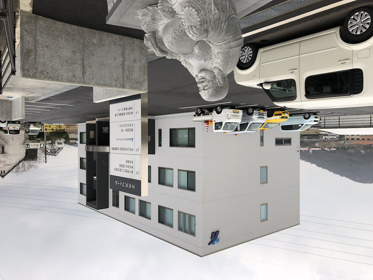 株式会社.春瀬建設工業｜施工実績