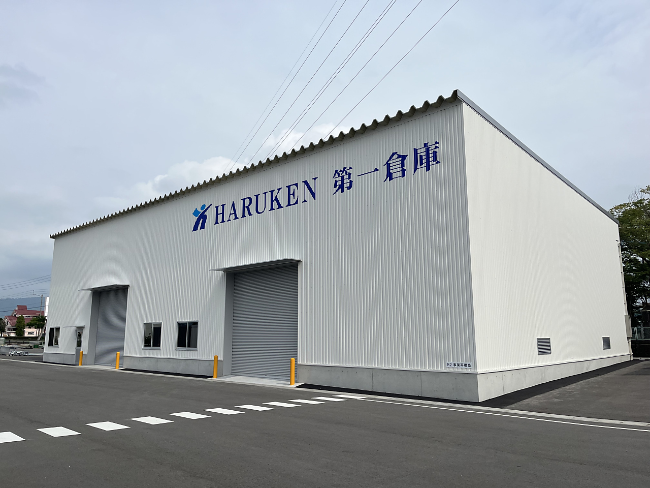 施工実績｜株式会社.春瀬建設工業