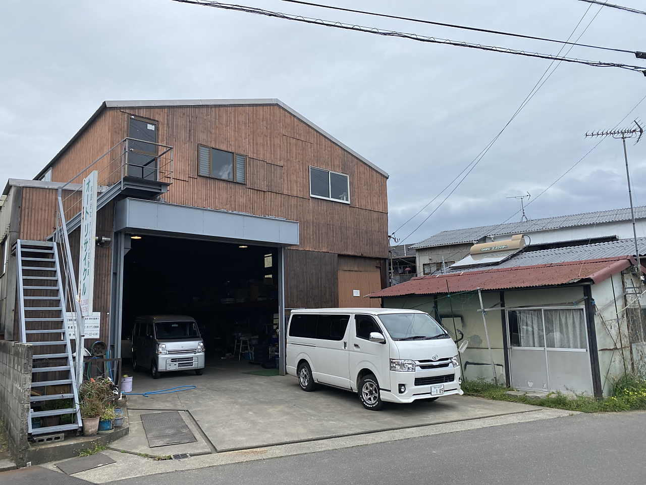 株式会社.春瀬建設工業｜施工実績