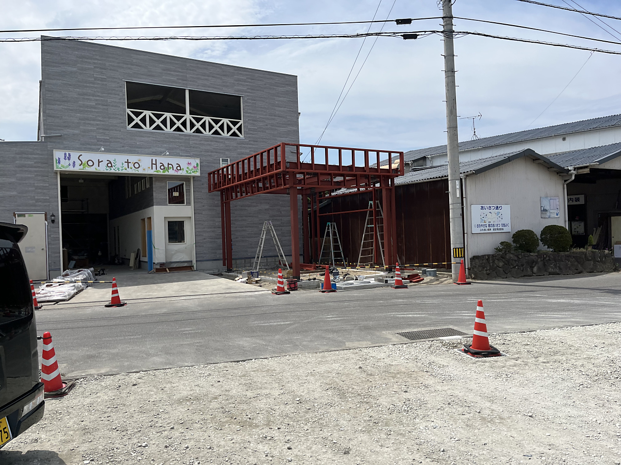 株式会社.春瀬建設工業｜施工実績