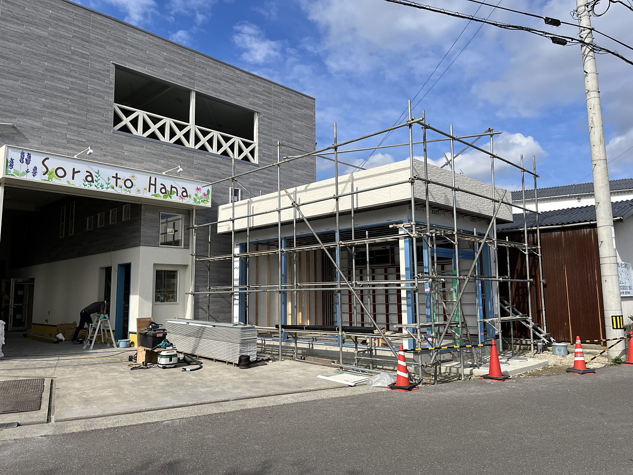 株式会社.春瀬建設工業｜施工実績