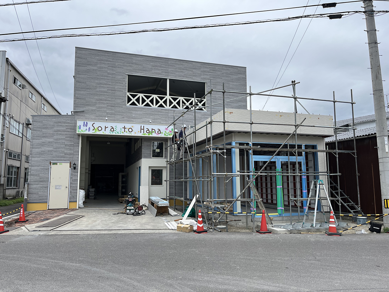 施工実績｜株式会社.春瀬建設工業