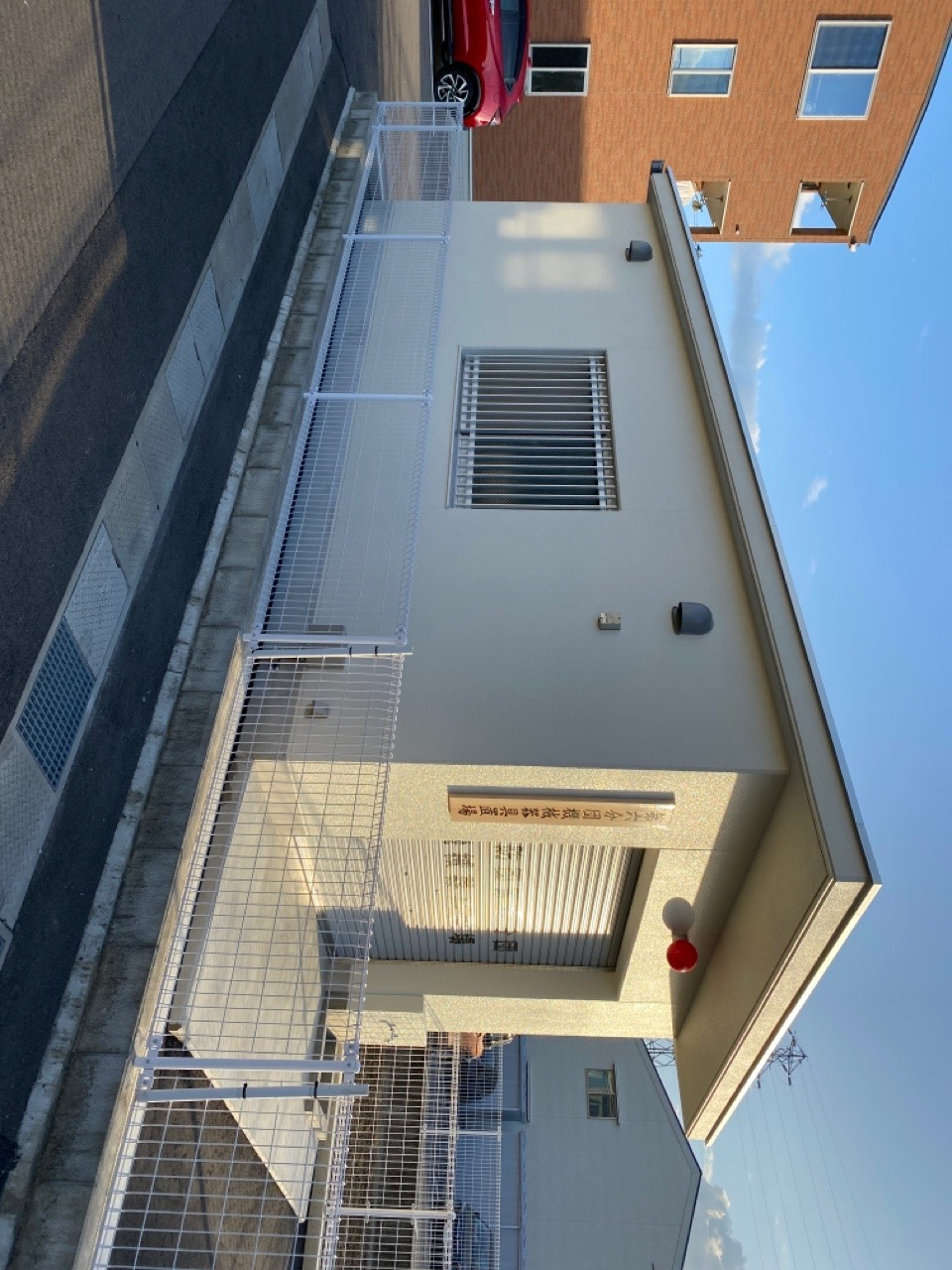 株式会社.春瀬建設工業｜施工実績