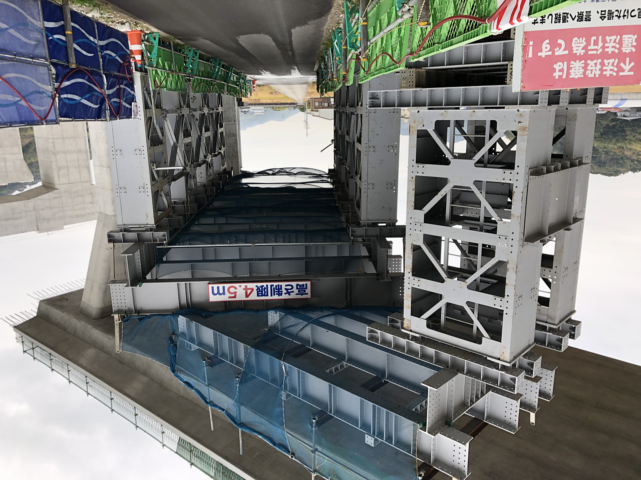 株式会社.春瀬建設工業｜施工実績