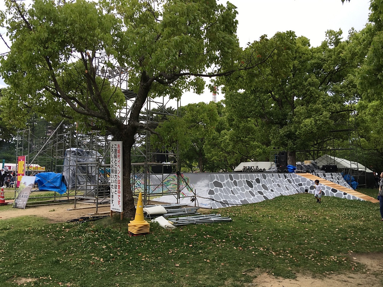 株式会社.春瀬建設工業｜施工実績