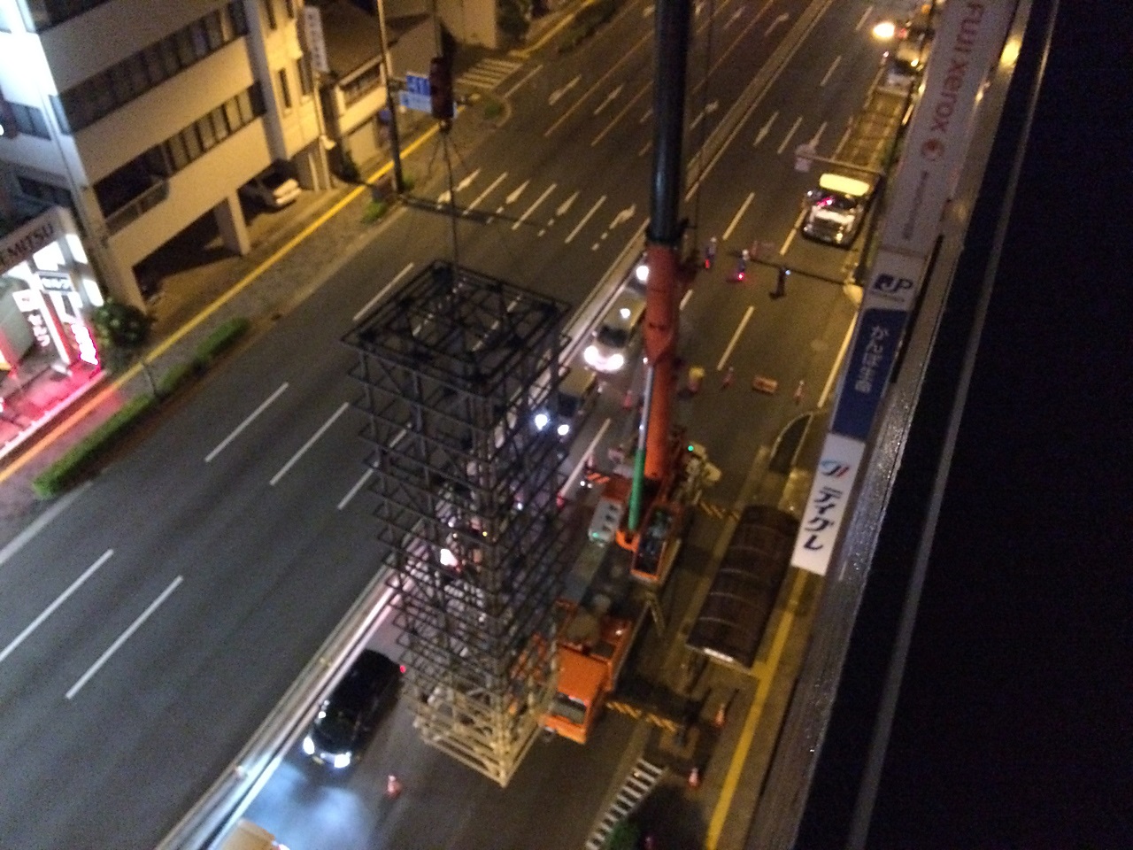 施工実績｜株式会社.春瀬建設工業