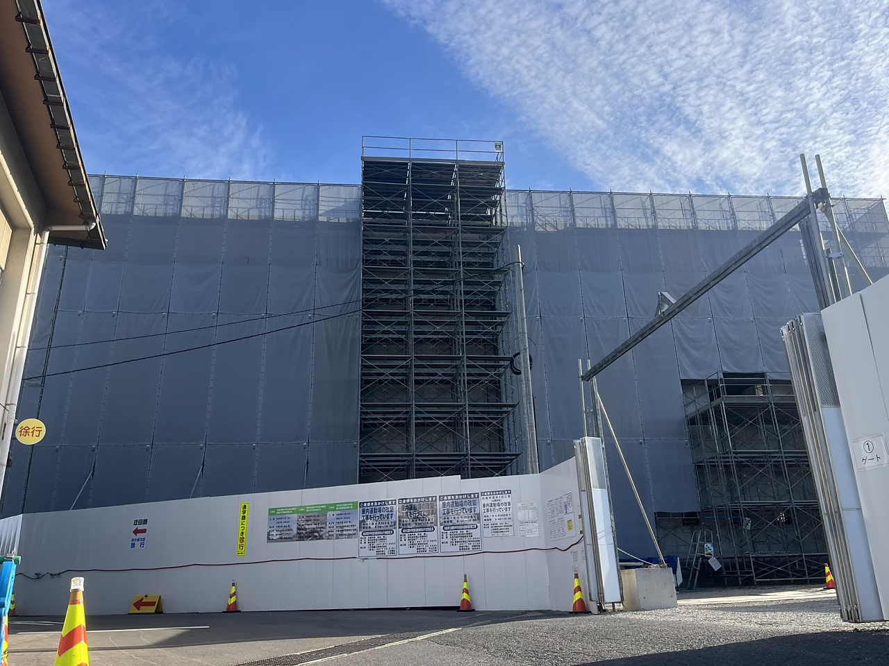 株式会社.春瀬建設工業｜施工実績