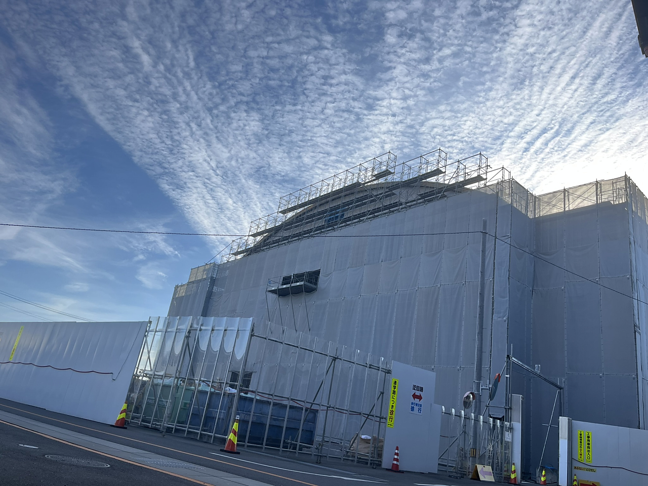 施工実績｜株式会社.春瀬建設工業