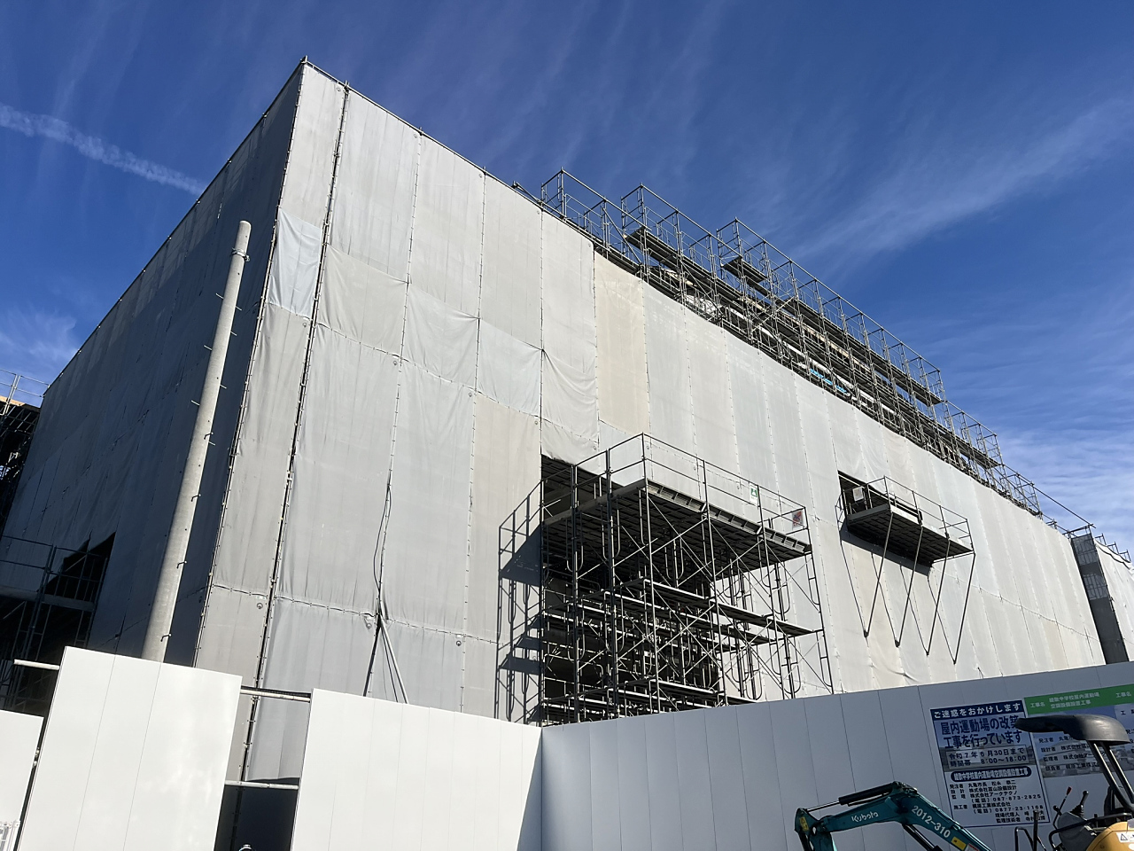 株式会社.春瀬建設工業｜施工実績