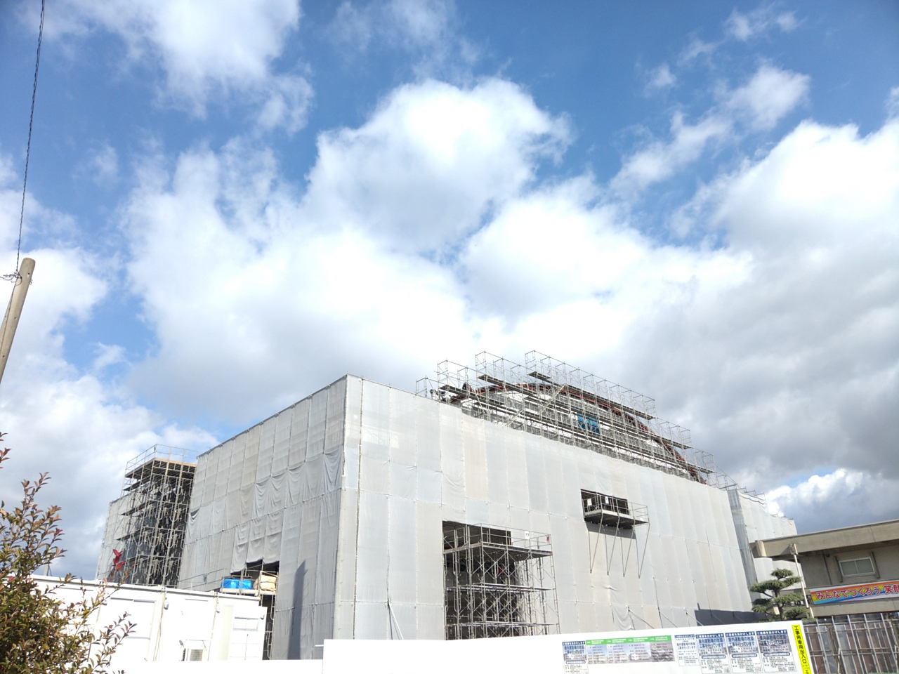 施工実績｜株式会社.春瀬建設工業