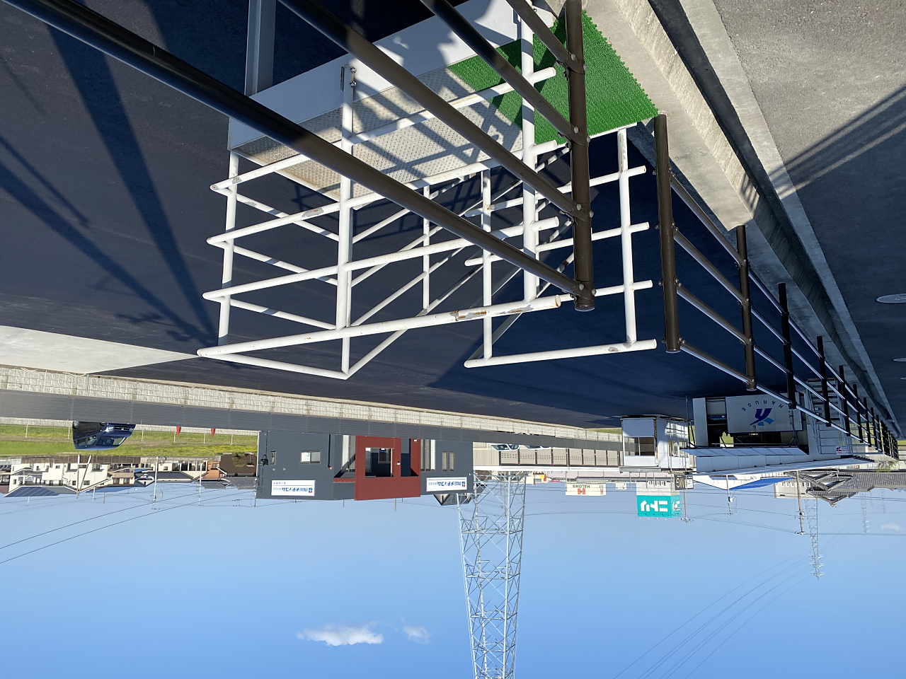 株式会社.春瀬建設工業｜施工実績