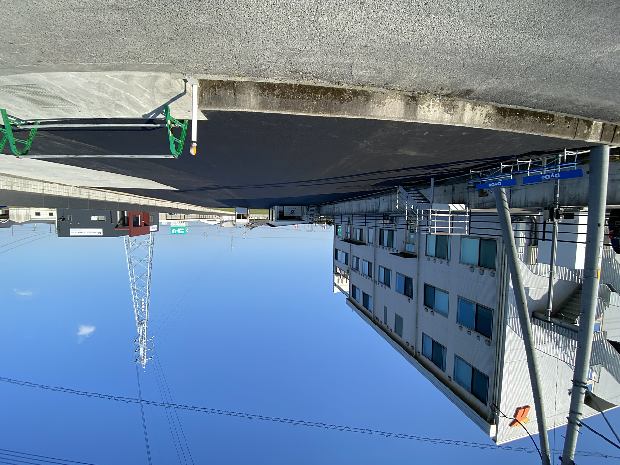 株式会社.春瀬建設工業｜施工実績